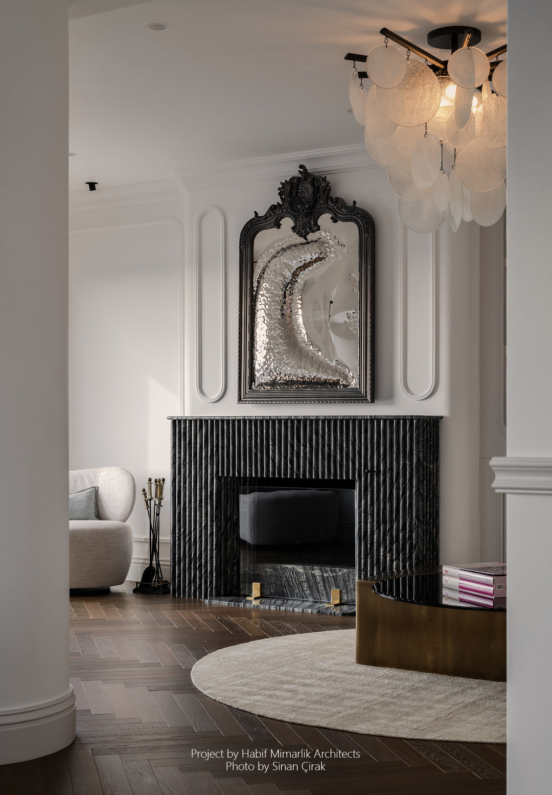 Imaginarium Wall Mirror (REF 314)