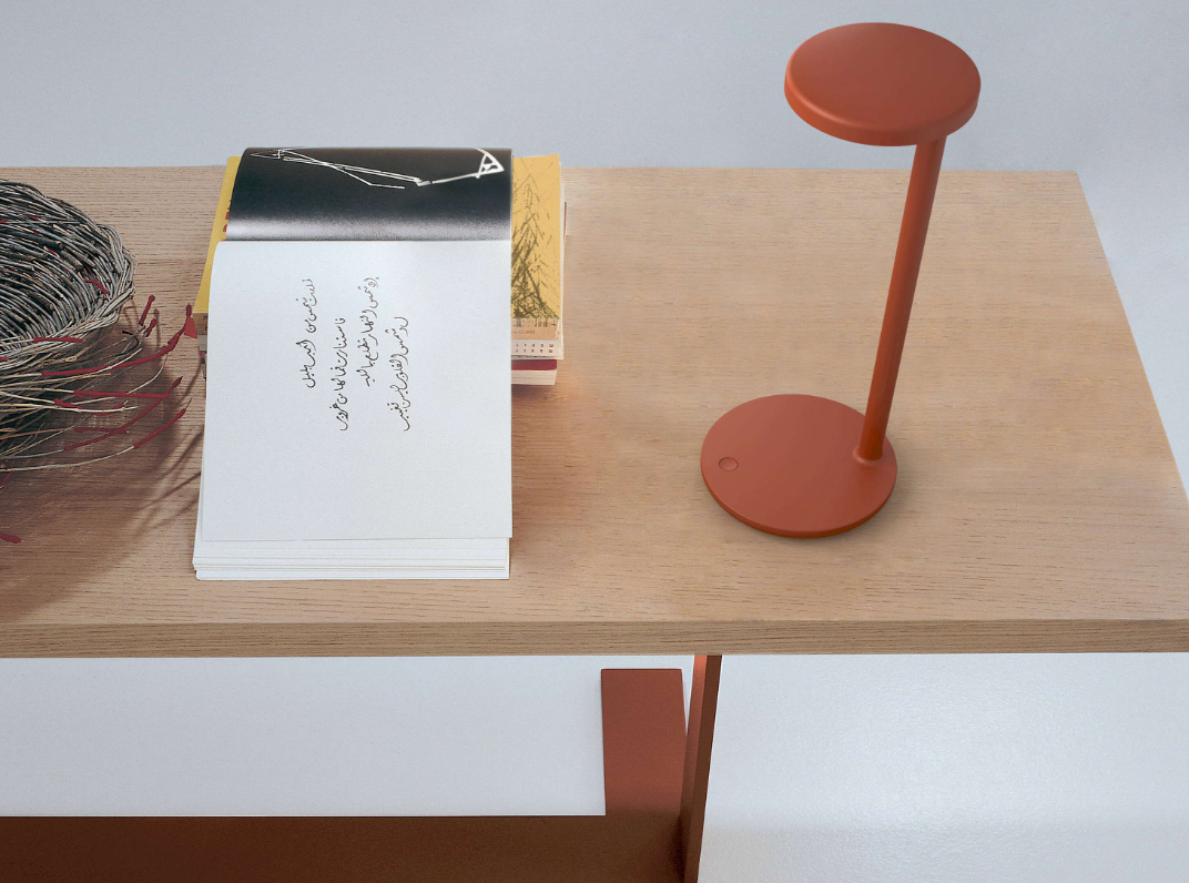 LÁMPARA DE MESA COMPTON EH